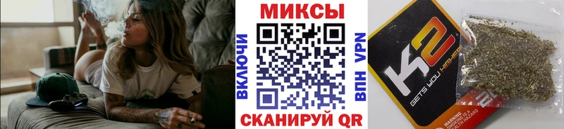 Купить  Змеиногорск  БУТИРАТ GHB 