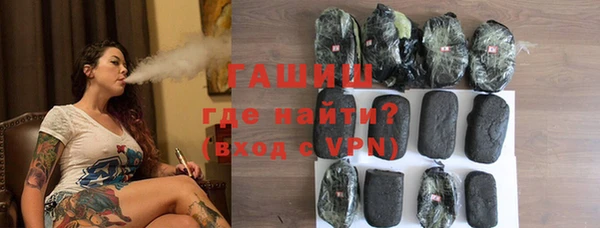 ALPHA PVP Горняк