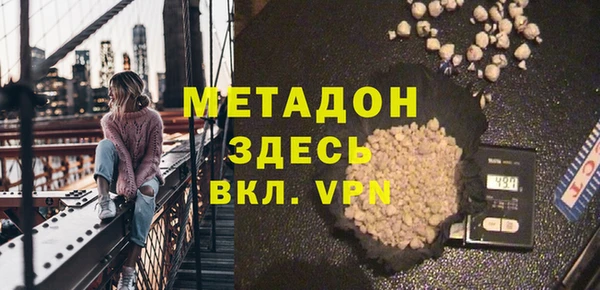 дмт Вязьма