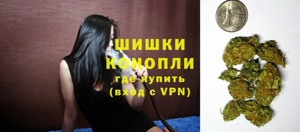 круглые Горнозаводск