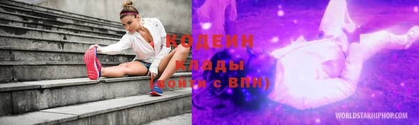 прущая мука Вязники