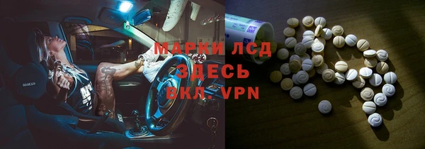 круглые Горнозаводск
