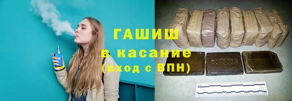 круглые Горнозаводск