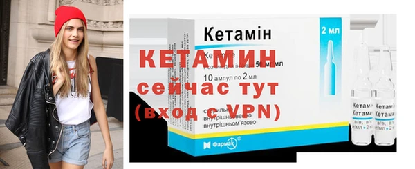 дмт Вязьма