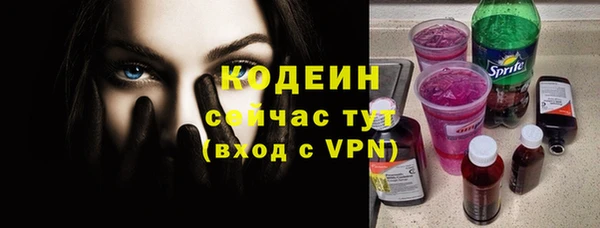 дмт Вязьма