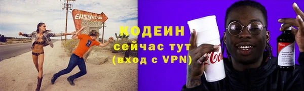 прущая мука Вязники
