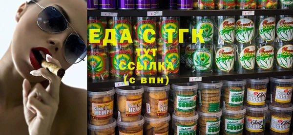 ALPHA PVP Горняк