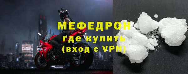 круглые Горнозаводск
