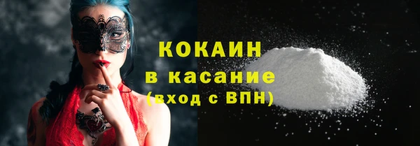 круглые Горнозаводск