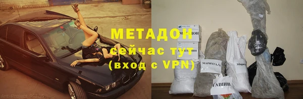 прущая мука Вязники