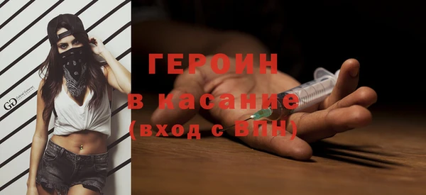 дмт Вязьма