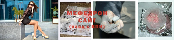 дмт Вязьма