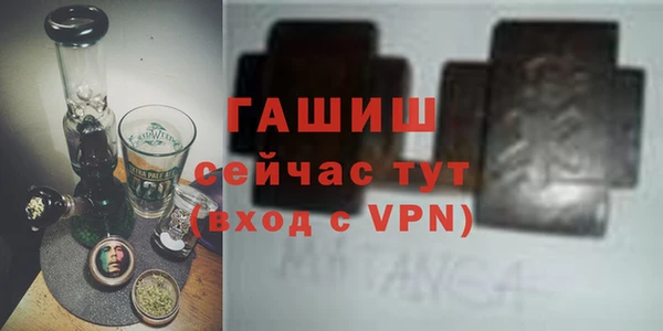 прущая мука Вязники