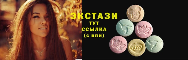 прущая мука Вязники