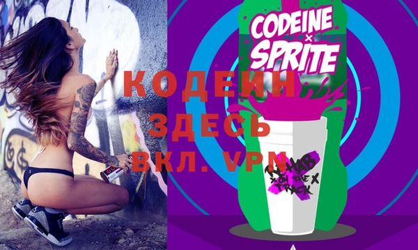 прущая мука Вязники