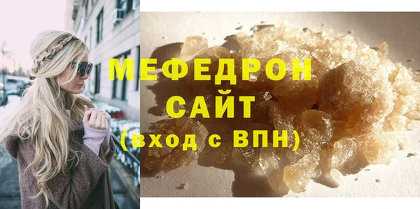 круглые Горнозаводск