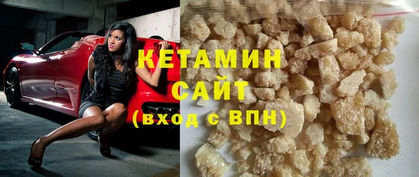 круглые Горнозаводск