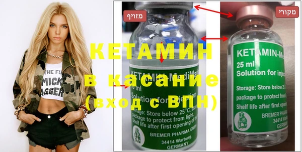 прущая мука Вязники
