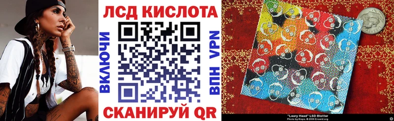 Купить закладки  Змеиногорск  Марки N-bome 1500мкг 